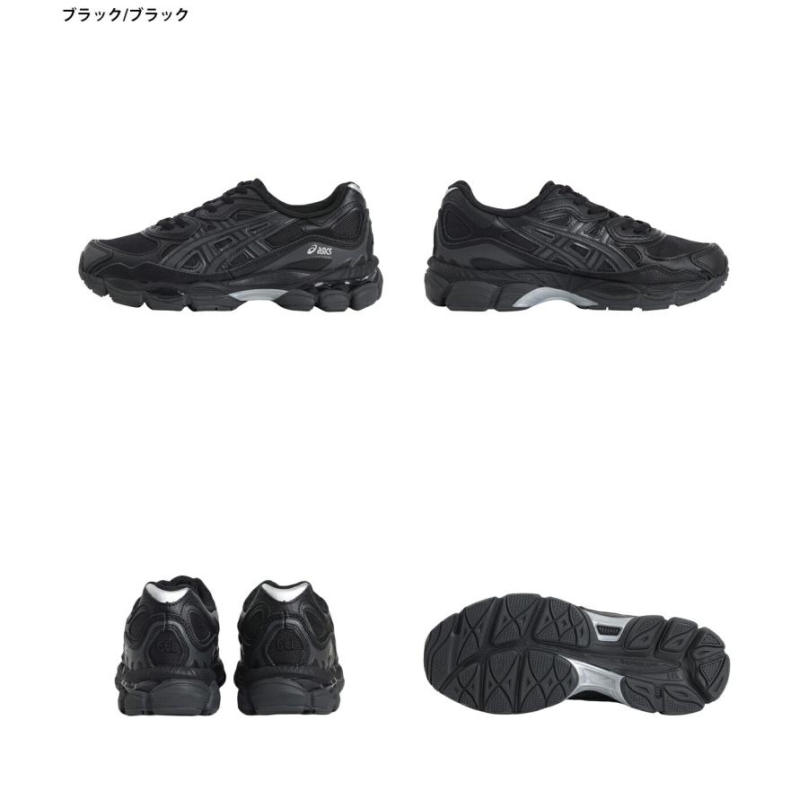ASICS（アシックス） ： GEL-NYC / 全2色 ： 1203A280 : ARKnets