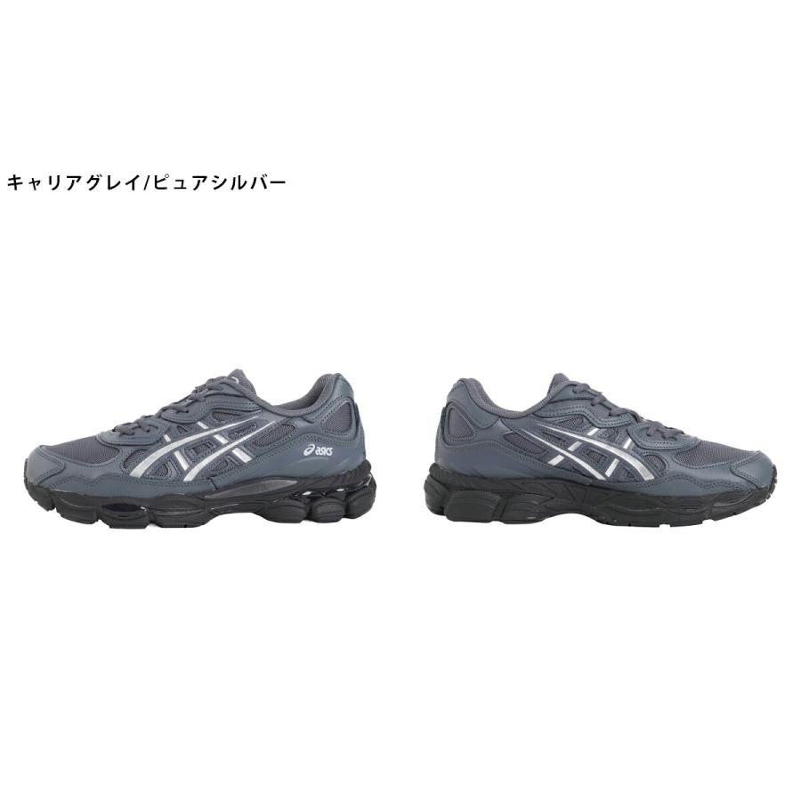 ASICS（アシックス） ： GEL-NYC / 全2色 ： 1203A280 : ARKnets