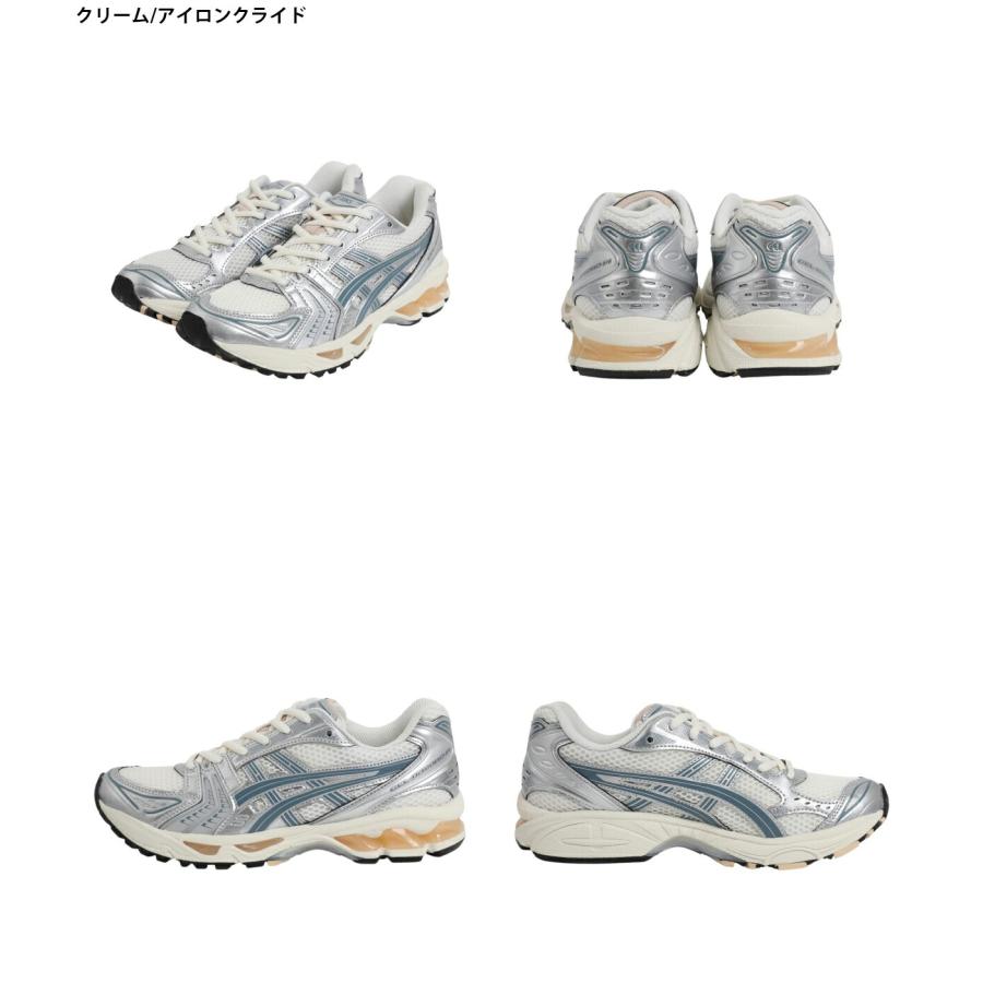 asics / アシックス ： GEL-KAYANO 14 ： 1203A537の画像