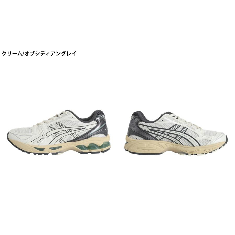 asics / アシックス ： GEL-KAYANO 14 ： 1203A537の画像