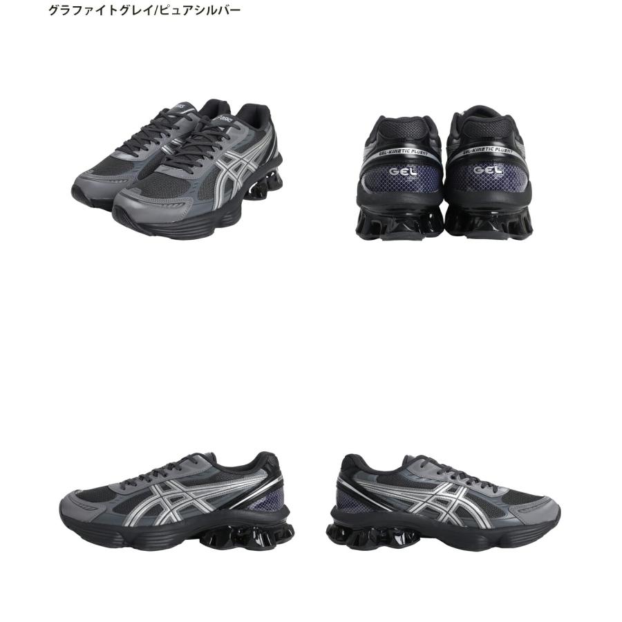 asics/ アシックス ： GEL-KINETIC FLUENT ： 1203A591[PIE]の画像