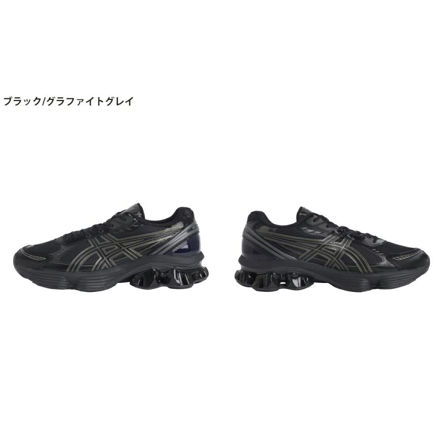 asics/ アシックス ： GEL-KINETIC FLUENT ： 1203A591[PIE]の画像