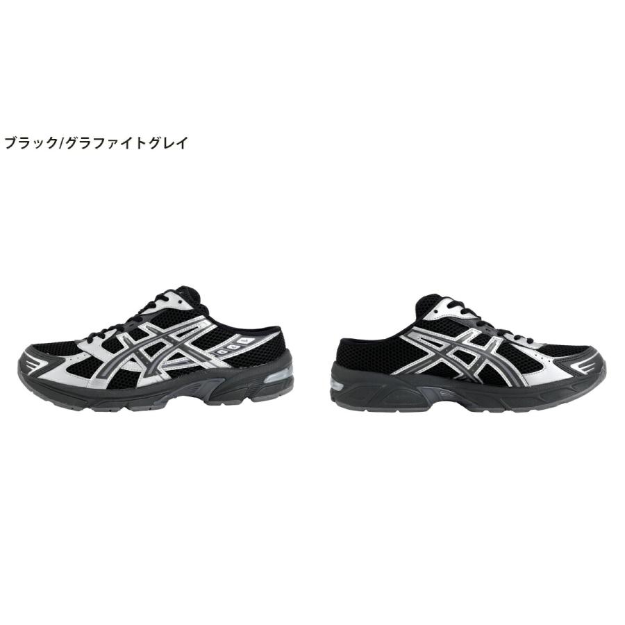 asics / アシックス ： GEL-1130 MULE / 全2色 ： 1203B048 | ASICS | 03