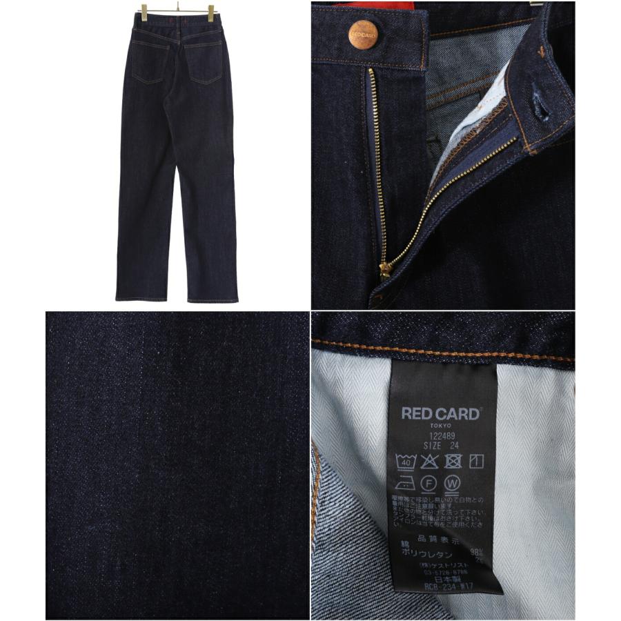 RED CARD TOKYO（レッドカード トーキョー） 【20%OFF】RED CARD TOKYO