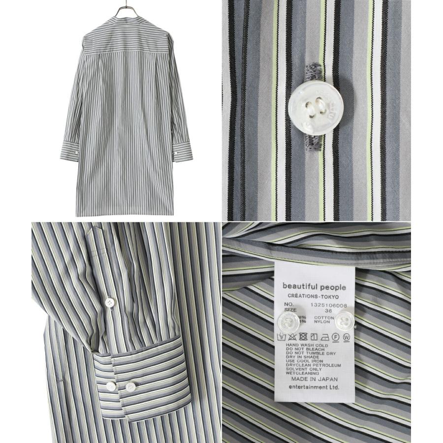 beautiful people 【20%OFF】beautiful / ビューティフル beautiful people 【20%OFF】beautiful / ビューティフル