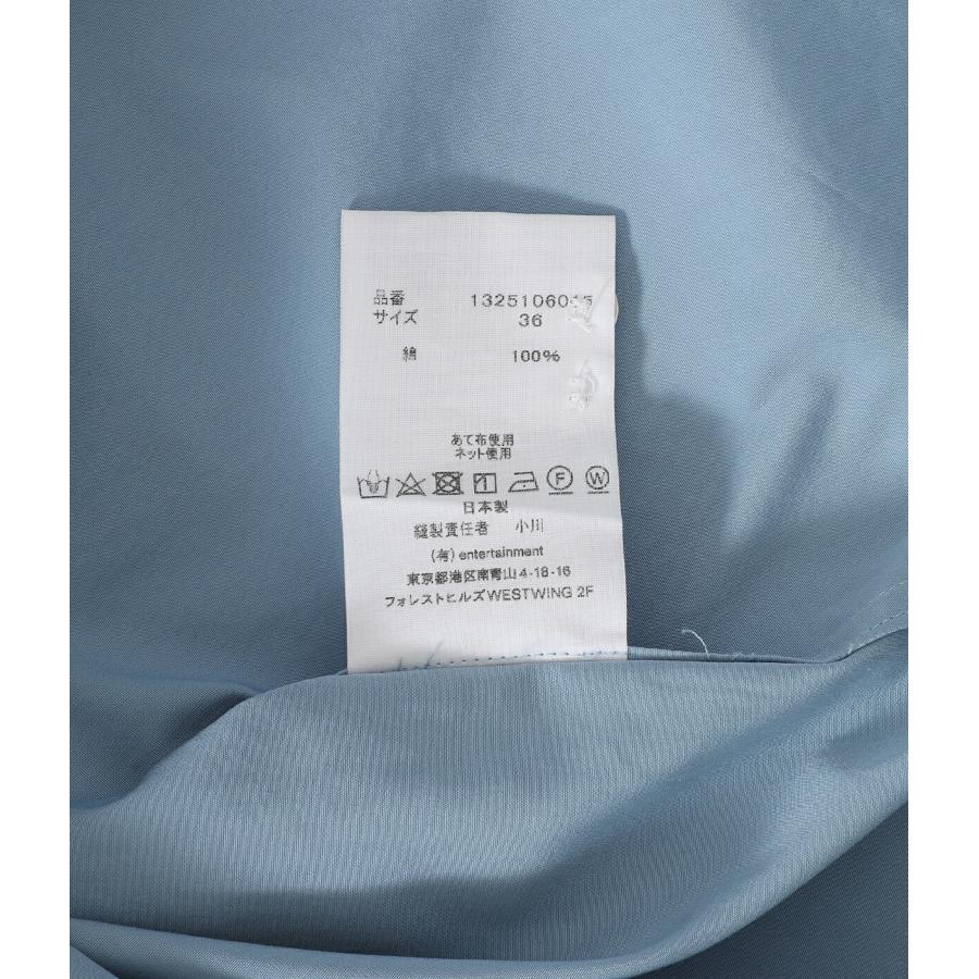 beautiful people（ビューティフルピープル） ： gatsby shirting big