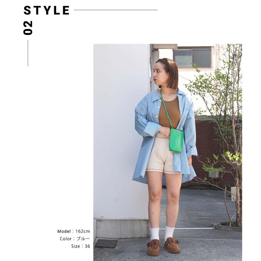 beautiful people（ビューティフルピープル） ： gatsby shirting big