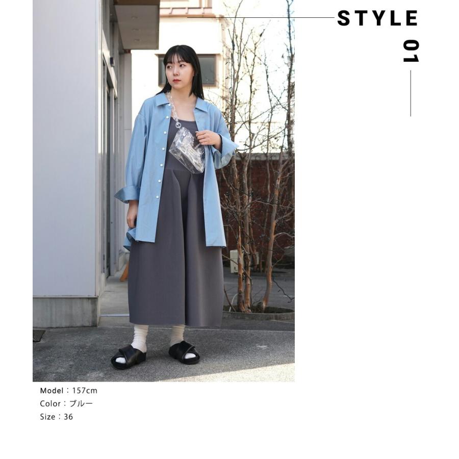 beautiful people（ビューティフルピープル） ： gatsby shirting big