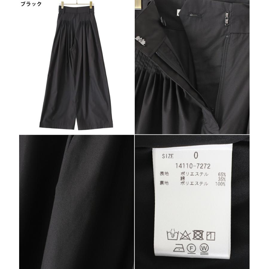 CLANE（クラネ） 【25%OFF】CLANE / クラネ ： TUCK DESIGN WIDE PANTS