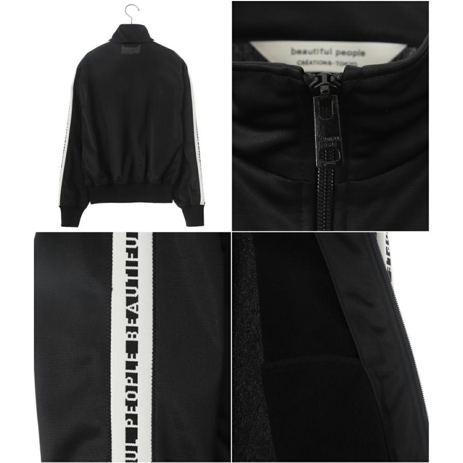 beautiful people（ビューティフルピープル） 【25%OFF】beautiful