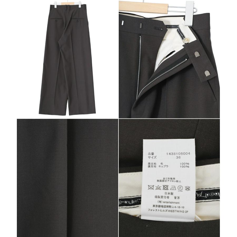 beautiful people（ビューティフルピープル） 【25%OFF】beautiful