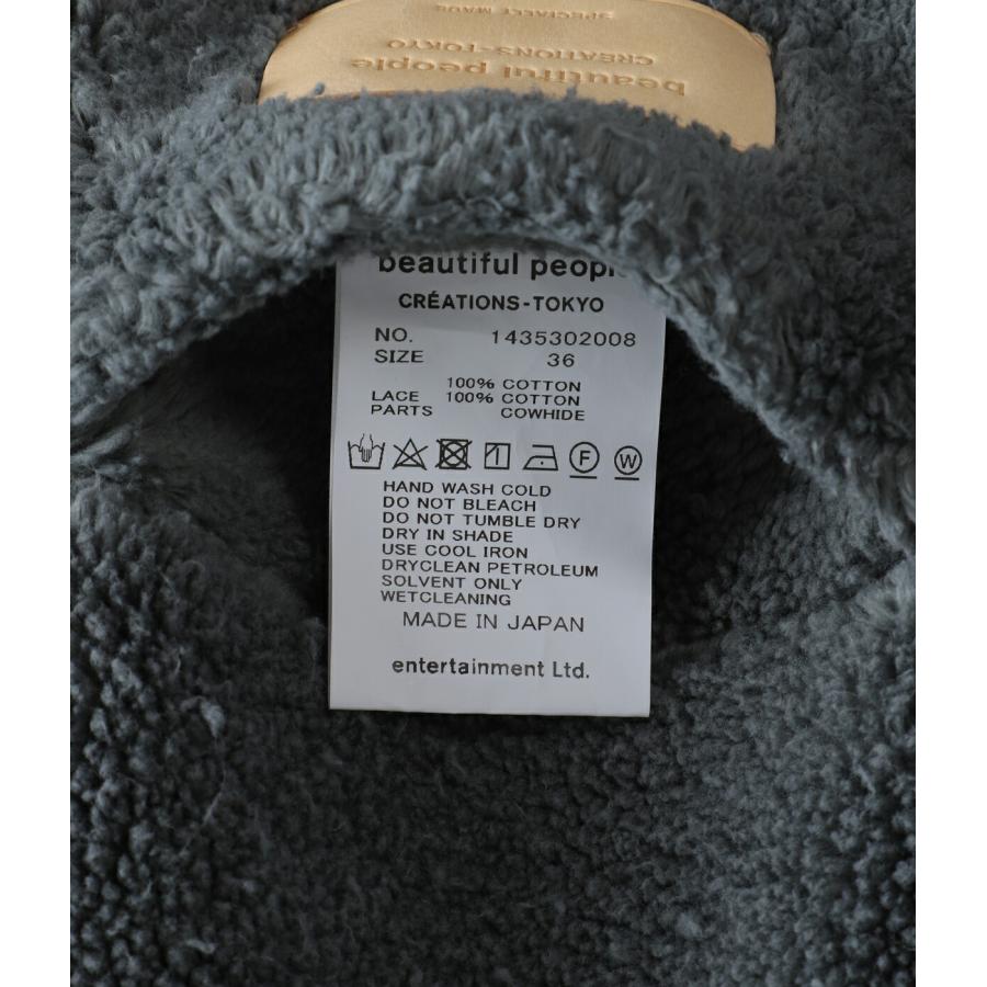 beautiful people（ビューティフルピープル） 【10%OFF】beautiful