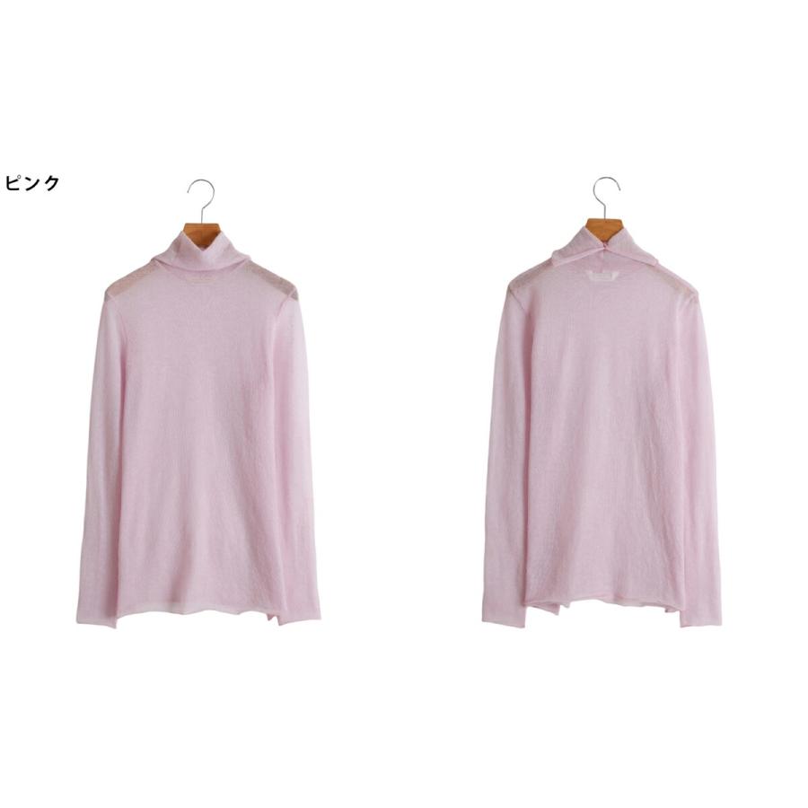 beautiful people（ビューティフルピープル） 【5%OFF】beautiful