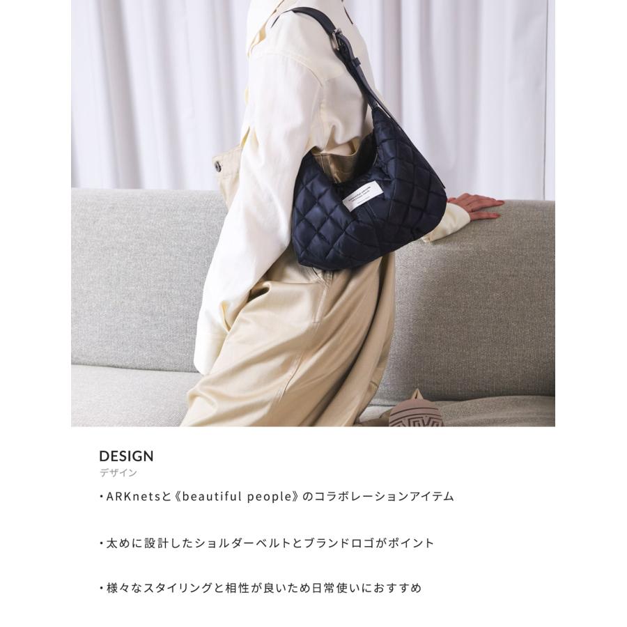 beautiful  peopleキルティングバッグ Everything is beautiful, and makes me so too. 日常をもっと美しく