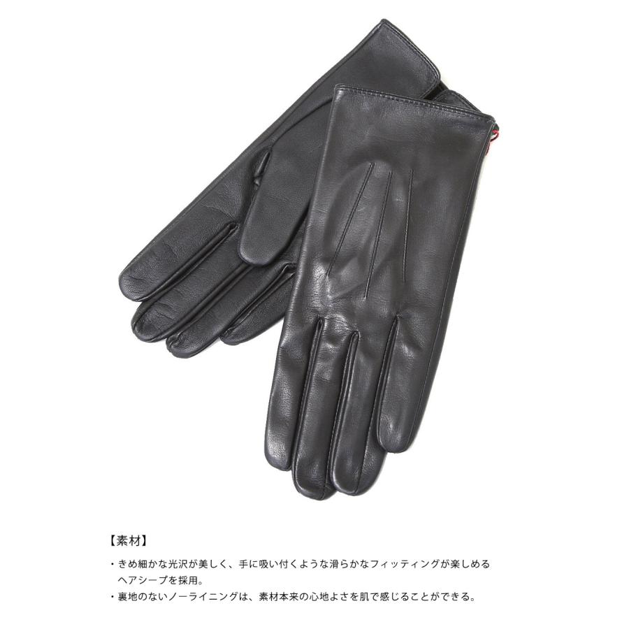 DENTS（デンツ） ： Elton Touch Screen ： 15-1100-AW : ARKnets