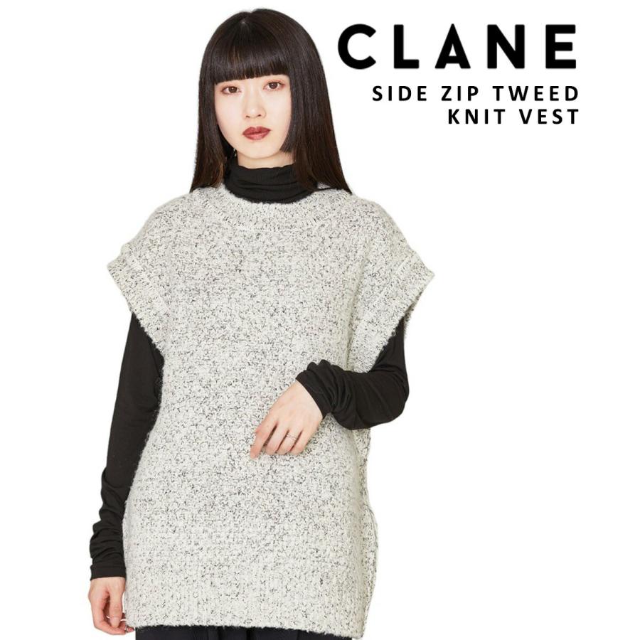 クラネSIDE ZIP TWEED KNIT VEST