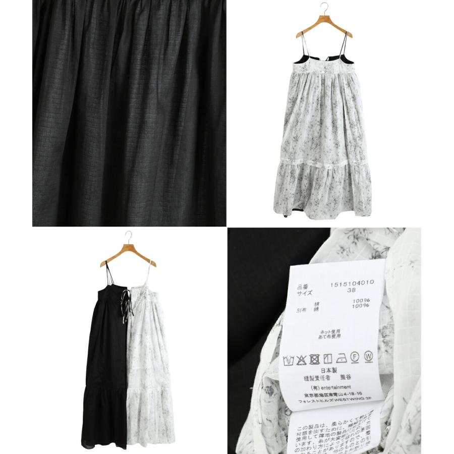 beautiful people キャミソール 38(M位) 黒 【古着】【中古】 beautiful people - ビューティフルピープル】double-end suvin