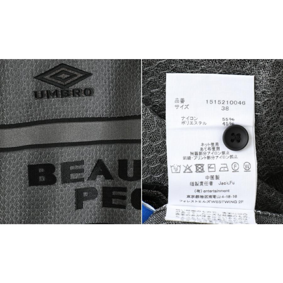 beautiful people（ビューティフルピープル） 【500円クーポン配布中