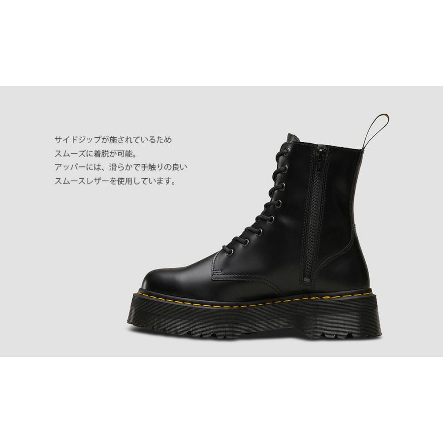 Dr.Martens（ドクターマーチン） Dr.Martens /ドクターマーチン