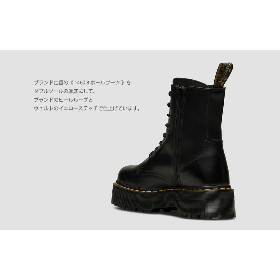 Dr.Martens（ドクターマーチン） Dr.Martens /ドクターマーチン