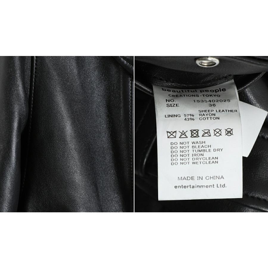 beautiful people / ビューティフルピープル ： vintage leather riders jacket ： 1535402025の画像
