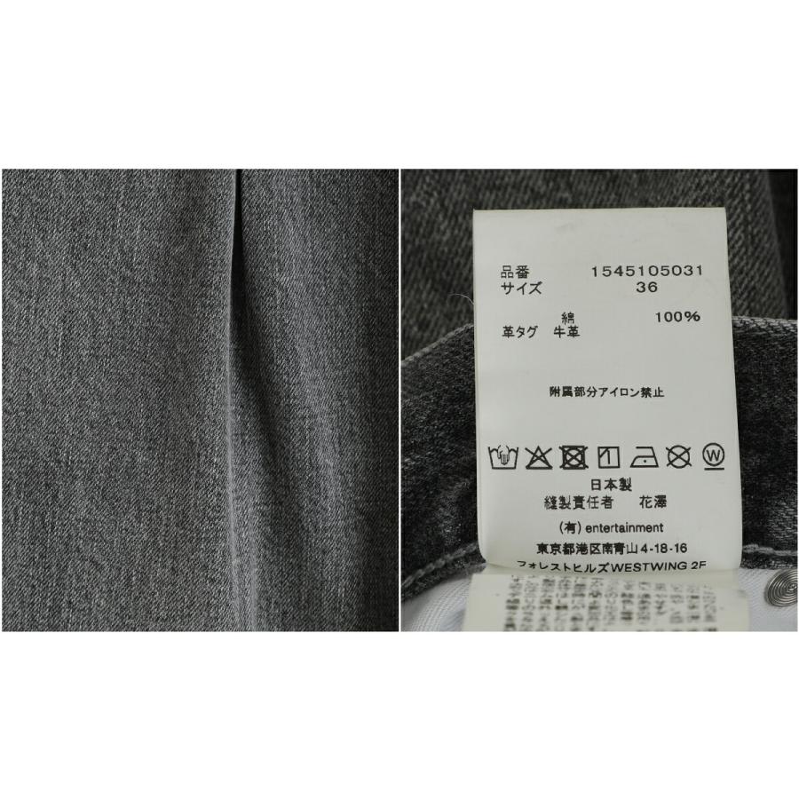 beautiful people（ビューティフルピープル） ： selvedge denim