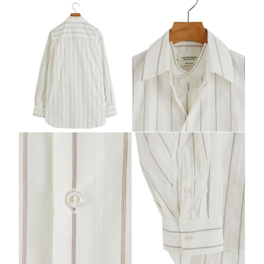 beautiful people（ビューティフルピープル） 【20%OFF】beautiful
