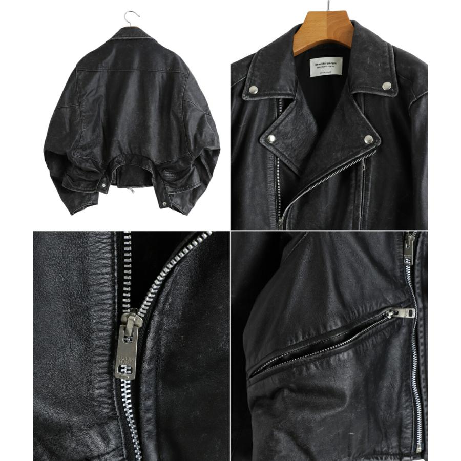 beautiful people / ビューティフルピープル ： [レディース]double-end stone wash leather jacket ：  ： 1545402003の画像