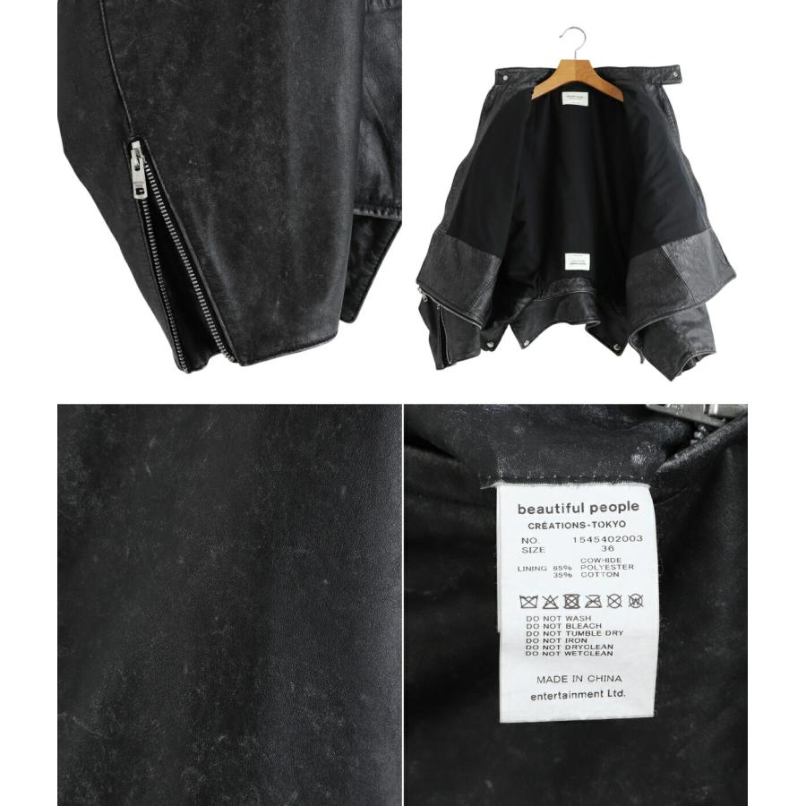 beautiful people / ビューティフルピープル ： [レディース]double-end stone wash leather jacket ：  ： 1545402003の画像