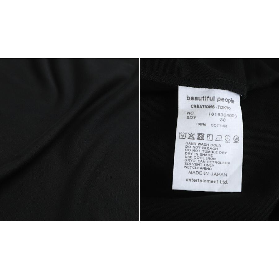 beautiful people / ビューティフルピープル ： [レディース]double-end suvin compact jersey dress ： 1616304006_2