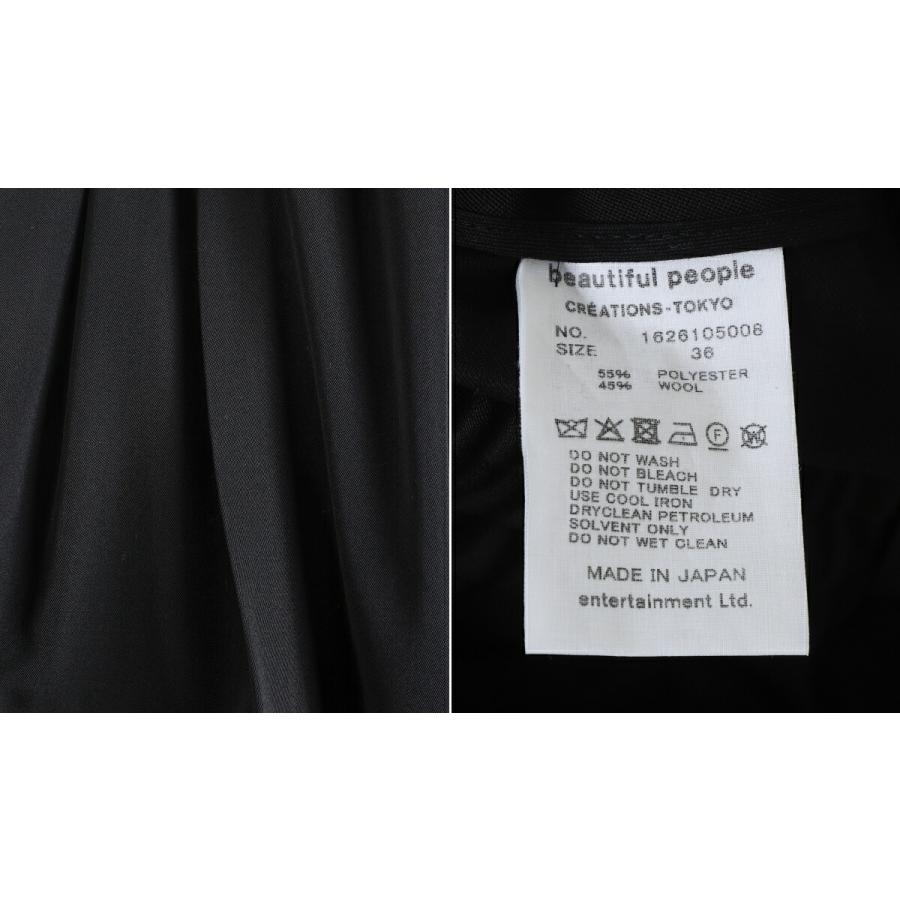 ＼6/2(火)12:00迄！P10倍！／beautiful people / ビューティフルピープル ： [レディース]TW doeskin military bow pants ： 1626105008の画像