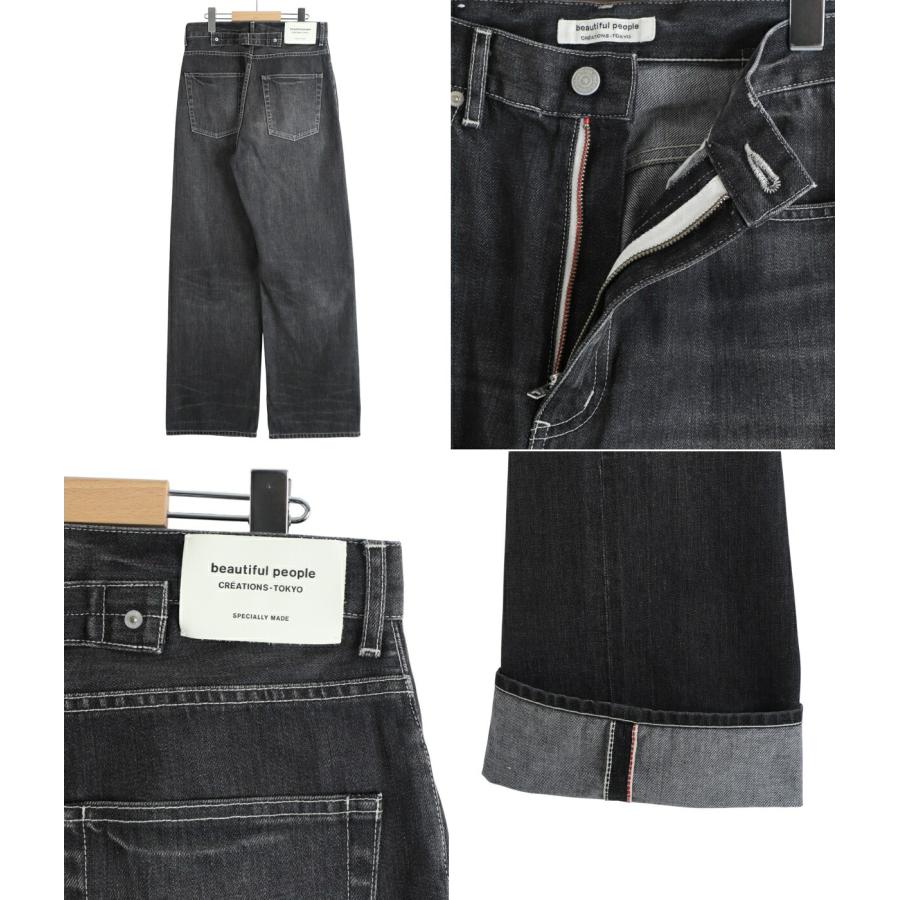 beautiful people（ビューティフルピープル） ： [レディース]selvedge