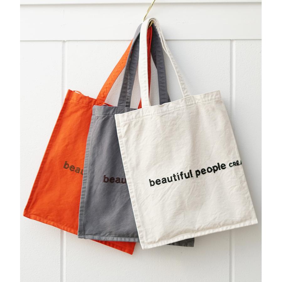 beautiful people（ビューティフルピープル） ： [レディース]brushed