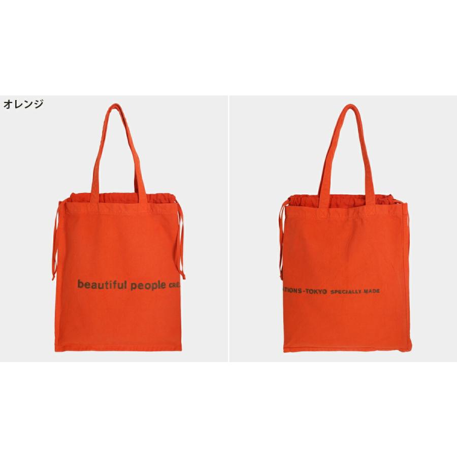 beautiful people バック beautiful people（ビューティフルピープル） ショルダーバッグ バッグ
