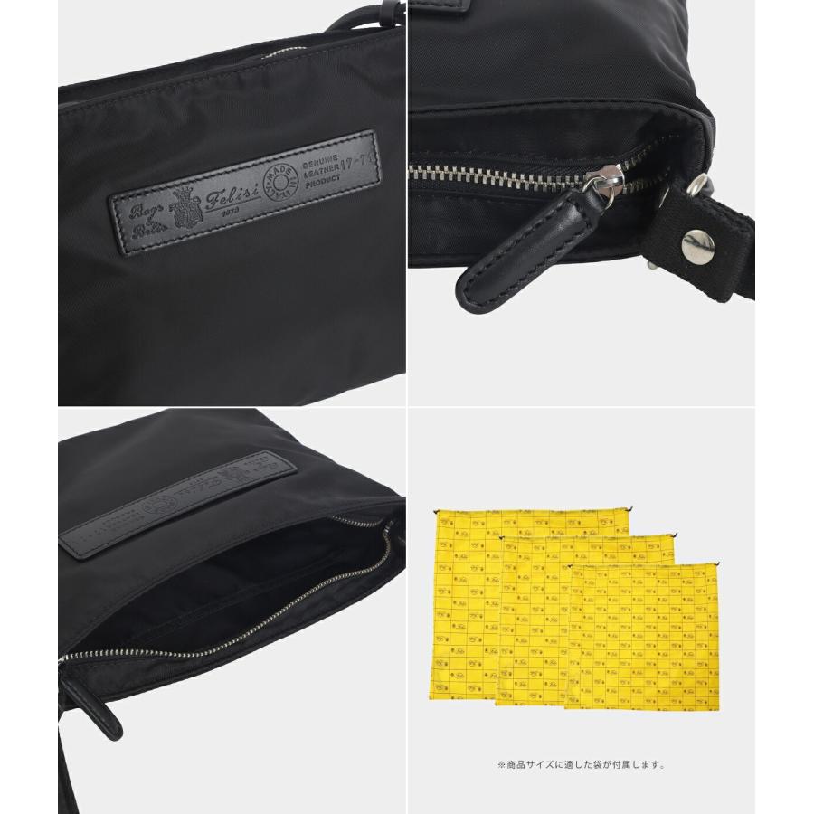 Felisi / フェリージ ： Shoulder Bag DS ： 17-71-DSの画像