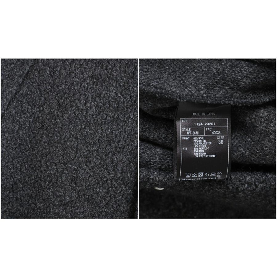 Scye（サイ） ベーシックス ： Recycle Wool Boa Fleece Snap Cardigan