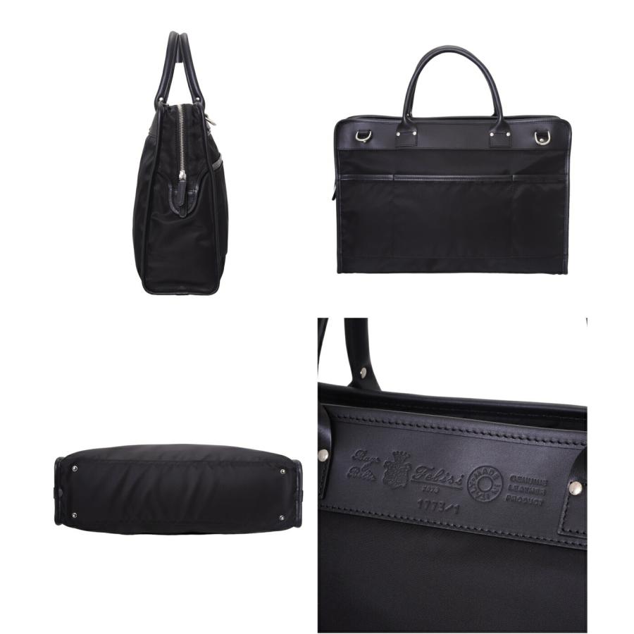 Felisi（フェリージ） ： Business Bag ： 1773-1-DS : ARKnets - 通販