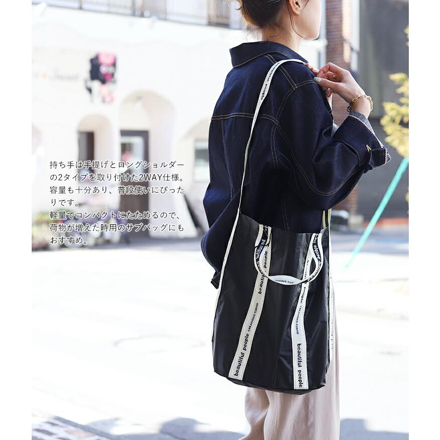 beautiful people / ビューティフルピープル ： sail cloth logo tape shoulder bag / 全2色 ： 1835611935｜arknets｜03