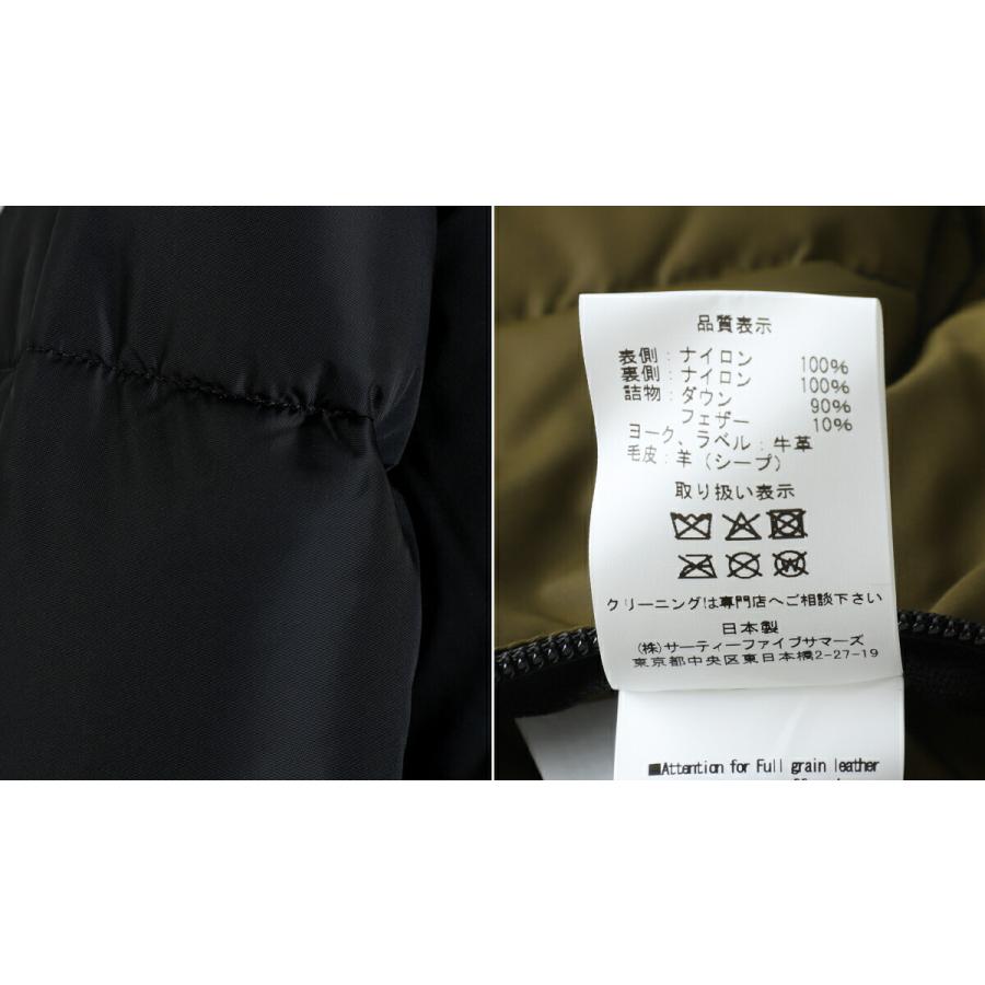 ROCKY MOUNTAIN FEATHER BED / ロッキーマウンテンフェザーベッド ： CHRISTY JACKET / 全2色 ： 200-252-06 | Rocky Mountain FeatherBed | 03