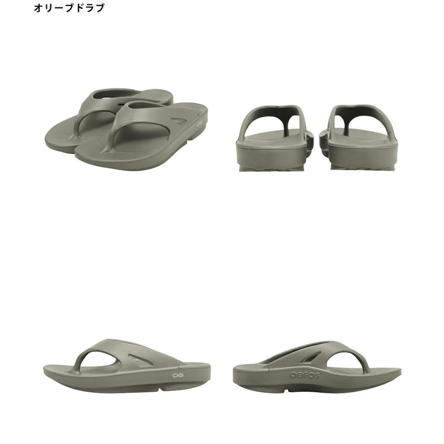 【12時までのご注文で即日発送】OOFOS / ウーフォス ： OOriginal / 全6色 ： 2000010 | OOFOS | 18