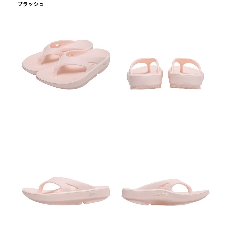 OOFOS（ウーフォス） 【12時までのご注文で即日発送】OOFOS