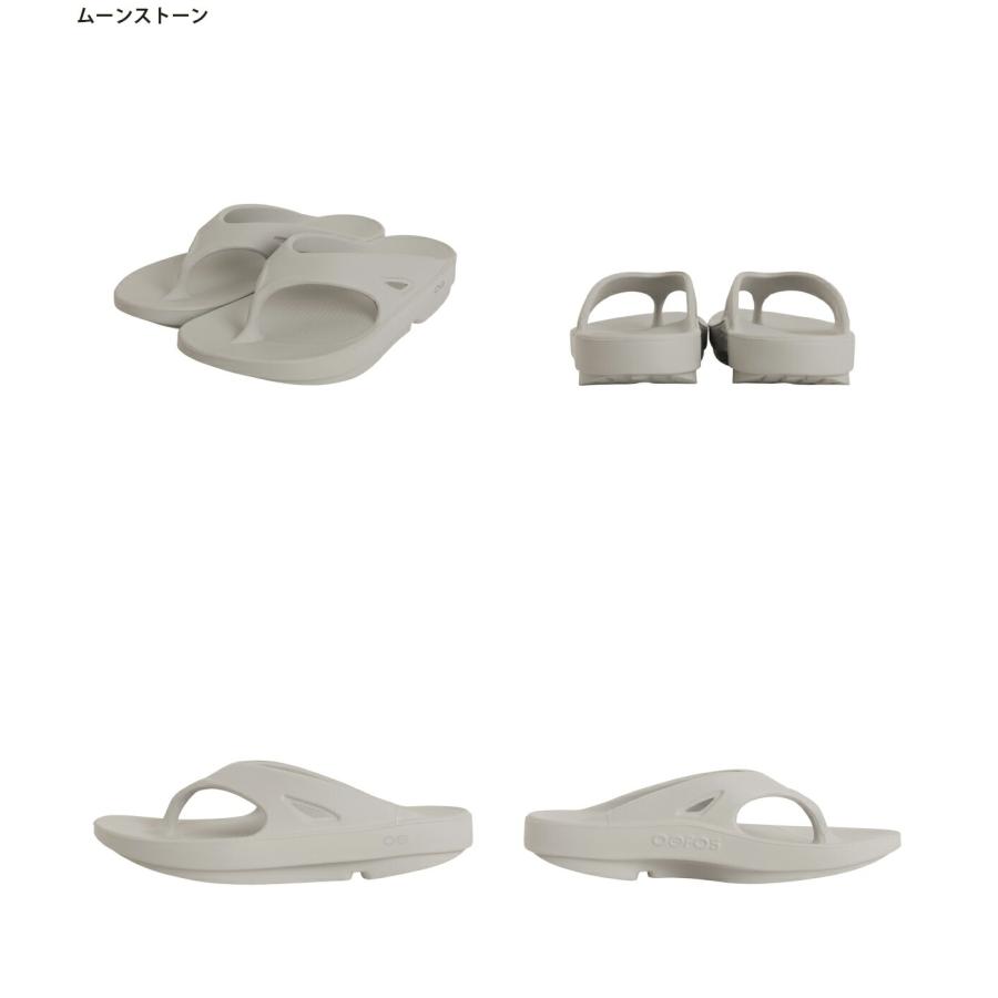 【12時までのご注文で即日発送】OOFOS / ウーフォス ： OOriginal / 全6色 ： 2000010 | OOFOS | 23