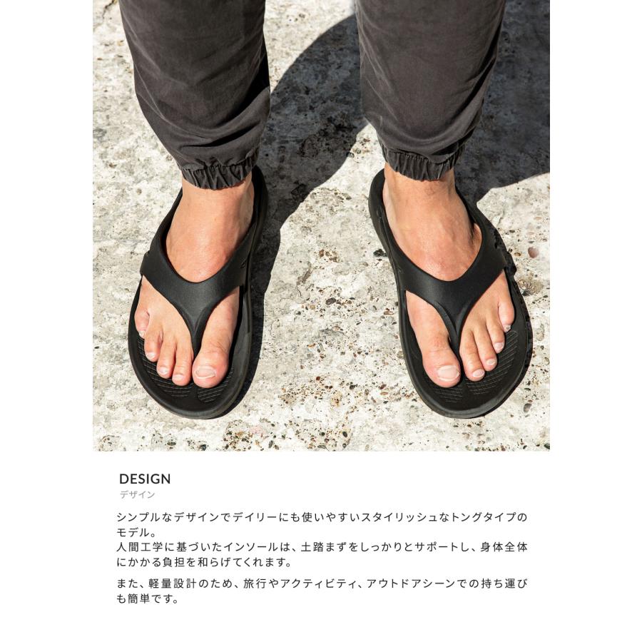 【12時までのご注文で即日発送】OOFOS / ウーフォス ： OOriginal / 全6色 ： 2000010 | OOFOS | 12