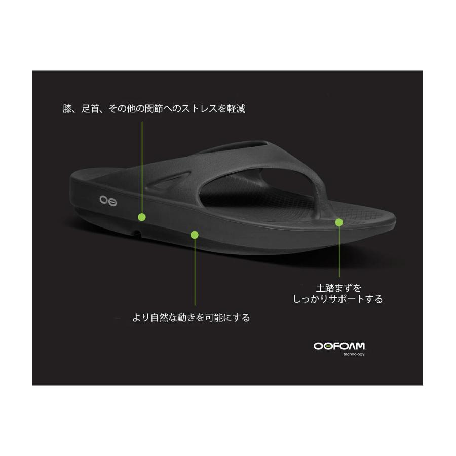 【P10倍】OOFOS / ウーフォス ： OOriginal / 全6色 ： 2000010 | OOFOS | 17