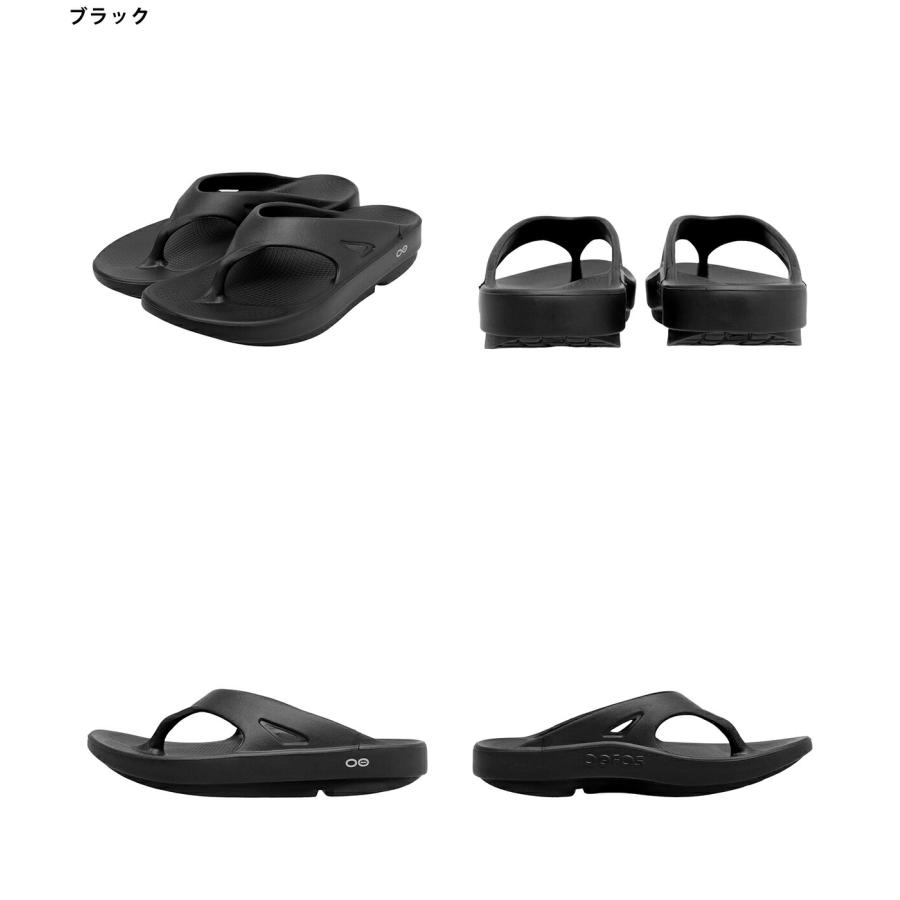 【12時までのご注文で即日発送】OOFOS / ウーフォス ： OOriginal / 全6色 ： 2000010 | OOFOS | 15