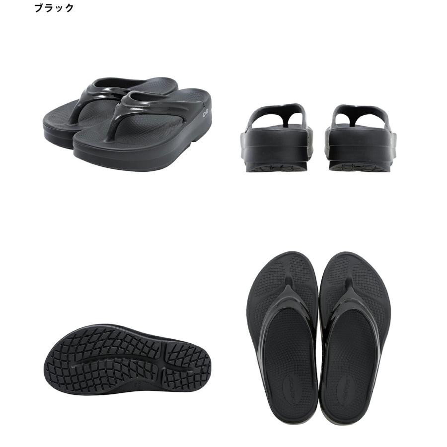 OOFOS 【12時までのご注文で即日発送】OOFOS / ウーフォス