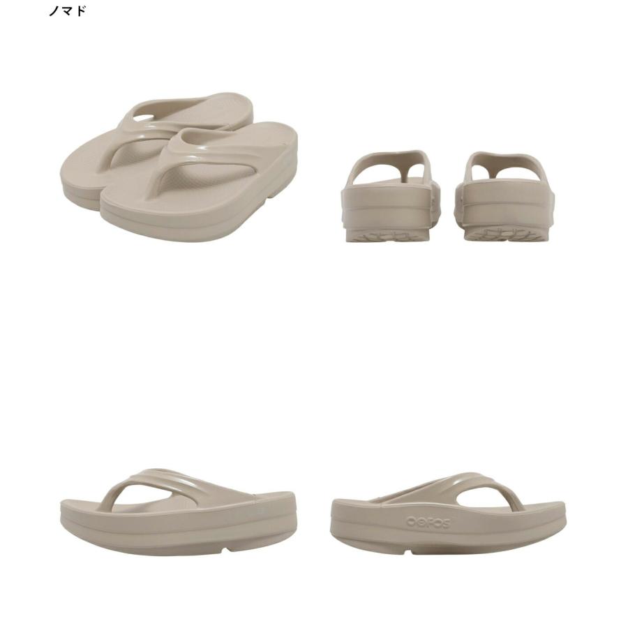 【12時までのご注文で即日発送】OOFOS / ウーフォス ：Oomega / 全2色 ： 2000440 | OOFOS | 16