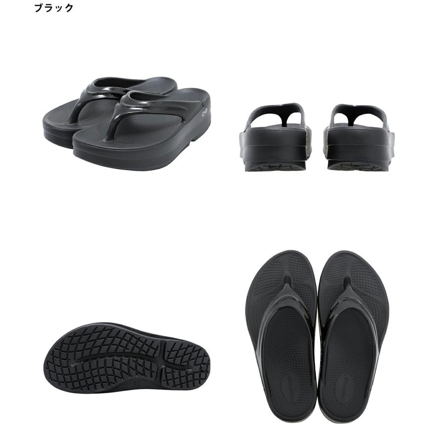 【P10倍】OOFOS / ウーフォス ：Oomega / 全2色 ： 2000440 | OOFOS | 11