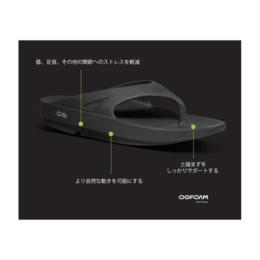 OOFOS / ウーフォス ： [レディース]OOlala Limited-Leopard2 ： 2000600206261 | OOFOS | 04