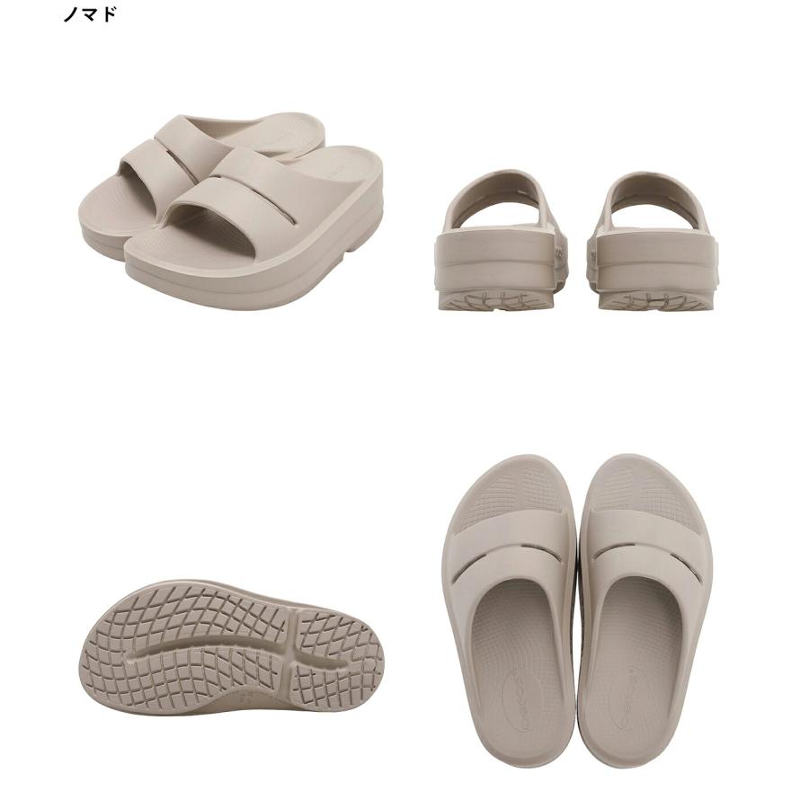 【P10倍】OOFOS / ウーフォス ： [レディース]OOmega OOahh / 全2色 ： 2000730 | OOFOS | 13